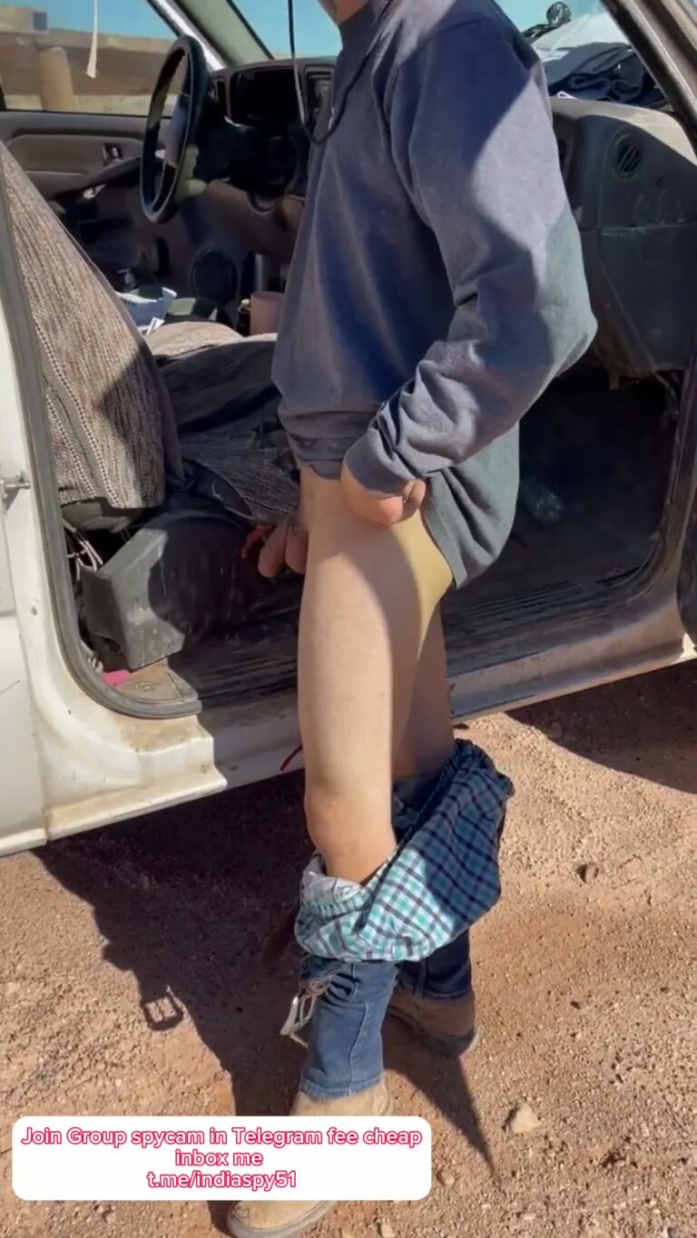 Guy Great Ass And Dick
